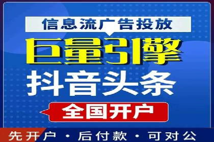 竞价推广公司的创意策略：一则行业内的成功故事