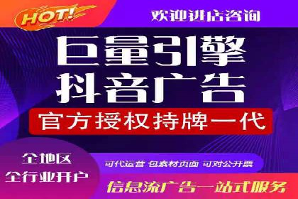 某某sem代运营推广公司成功案例：提升品牌曝光率